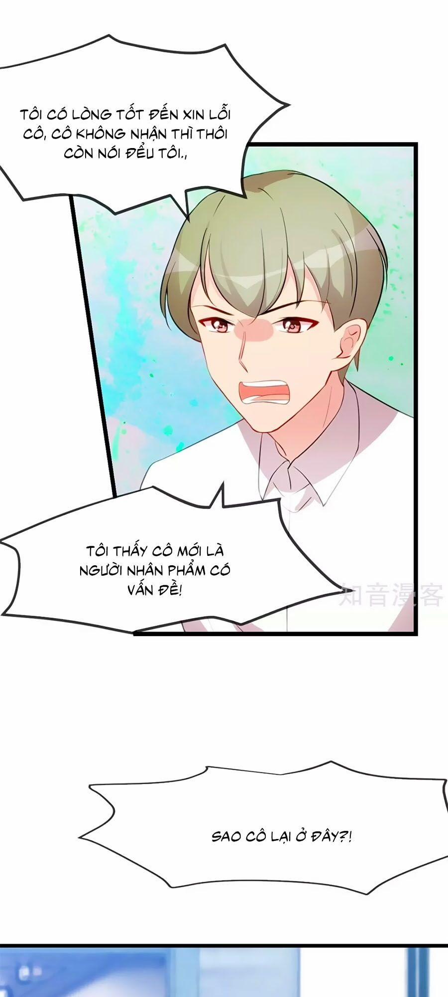 Cô Vợ Ấm Áp Của Hạ Thiếu 294 trang 0