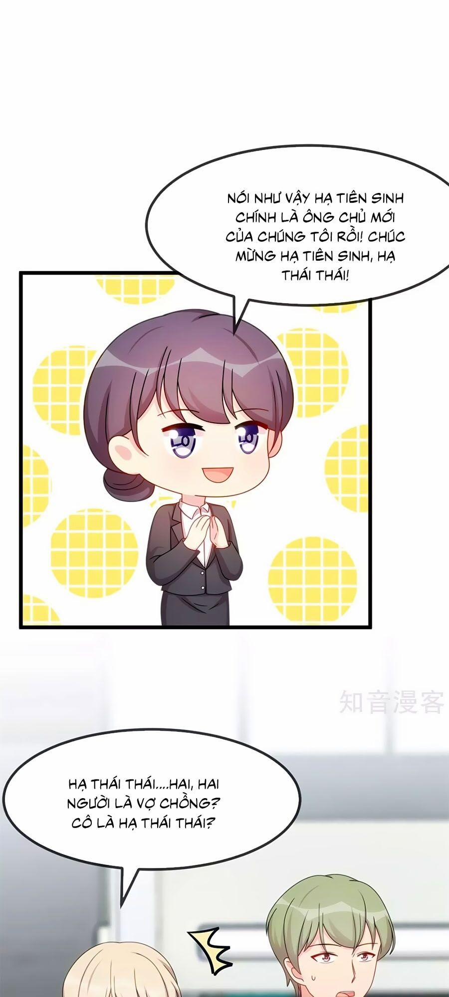 Cô Vợ Ấm Áp Của Hạ Thiếu 294 trang 21