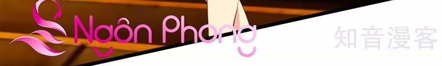 Cô Vợ Ấm Áp Của Hạ Thiếu 298 trang 7