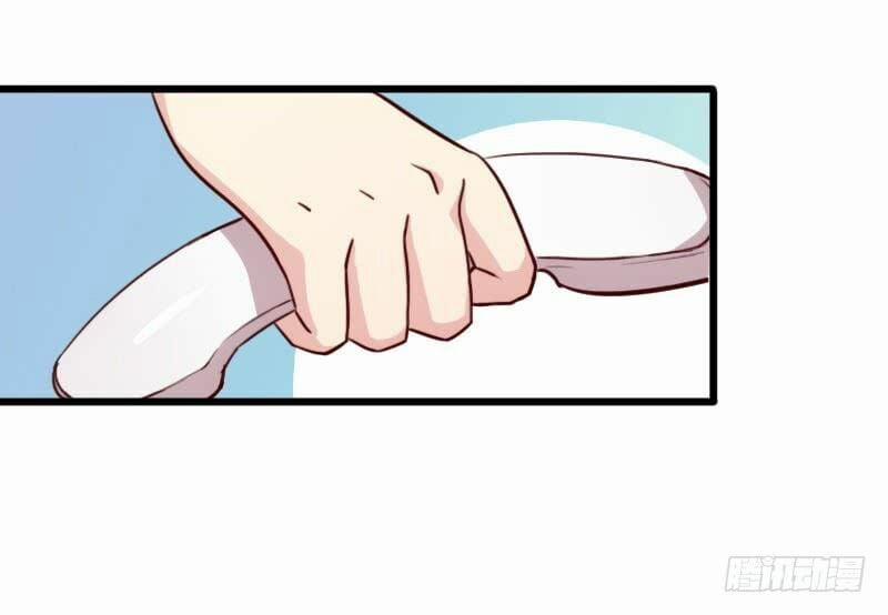 Cô Vợ Ấm Áp Của Hạ Thiếu 3 trang 5