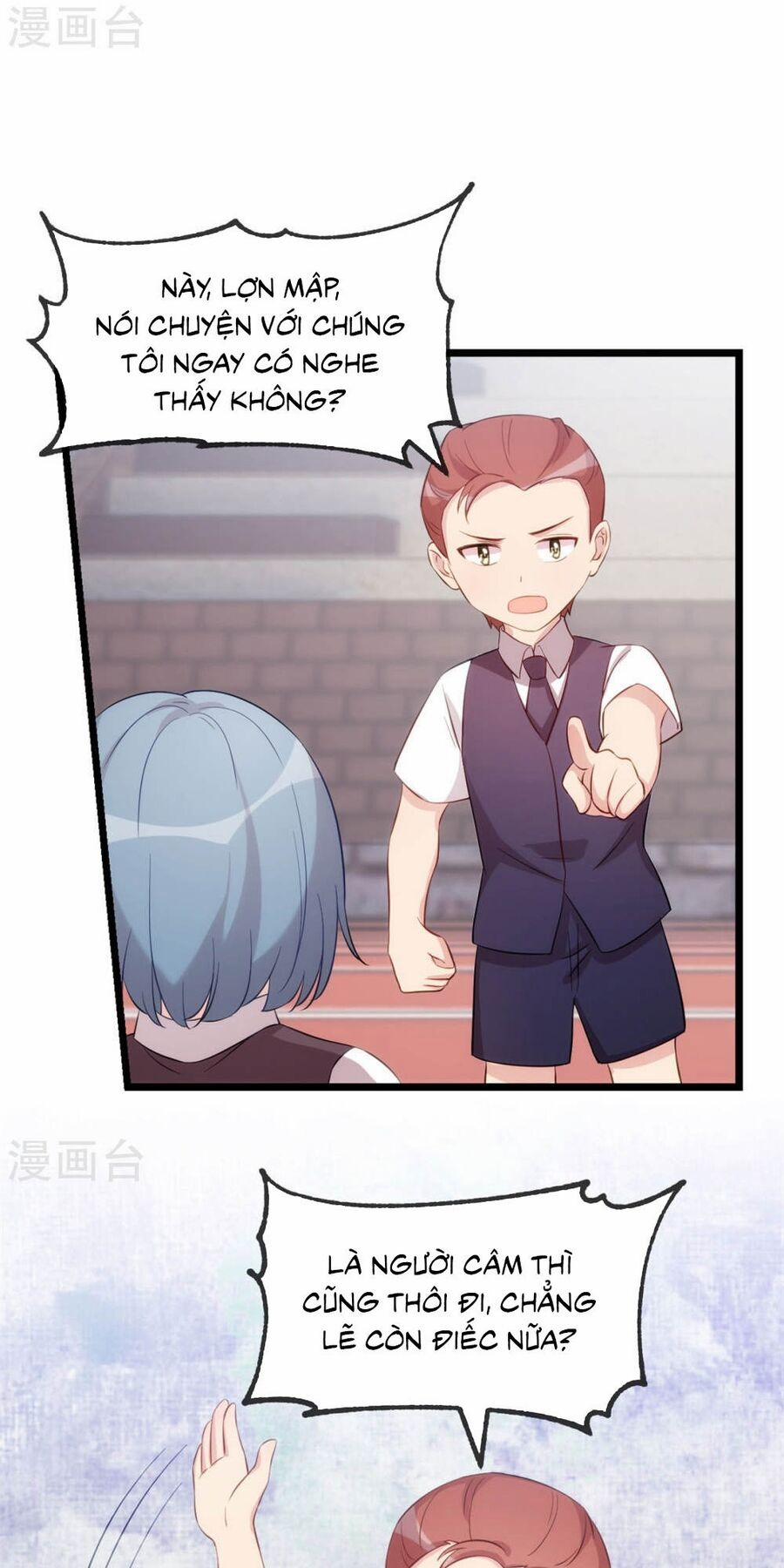 Cô Vợ Ấm Áp Của Hạ Thiếu 301 trang 12