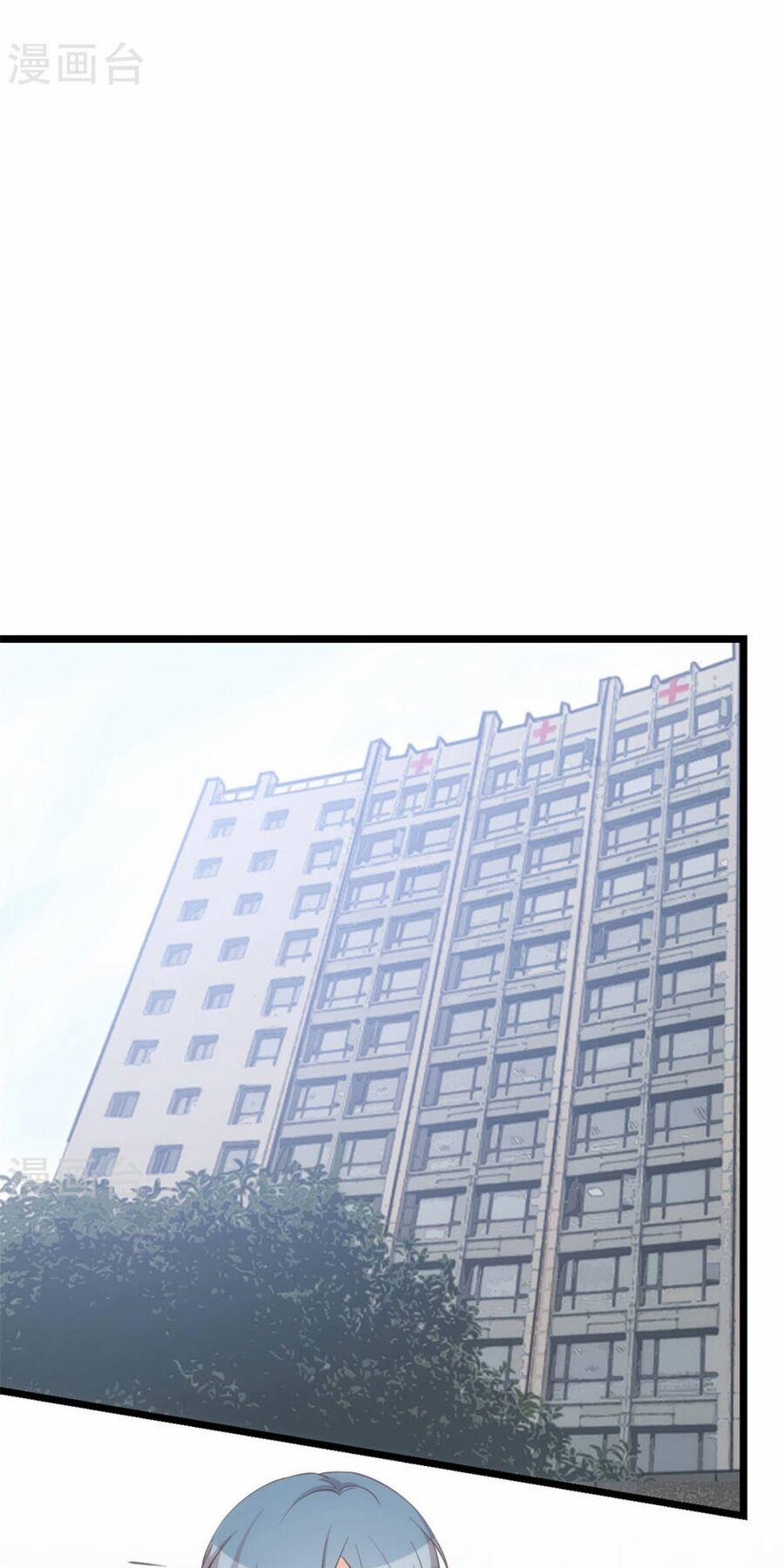 Cô Vợ Ấm Áp Của Hạ Thiếu 303 trang 12