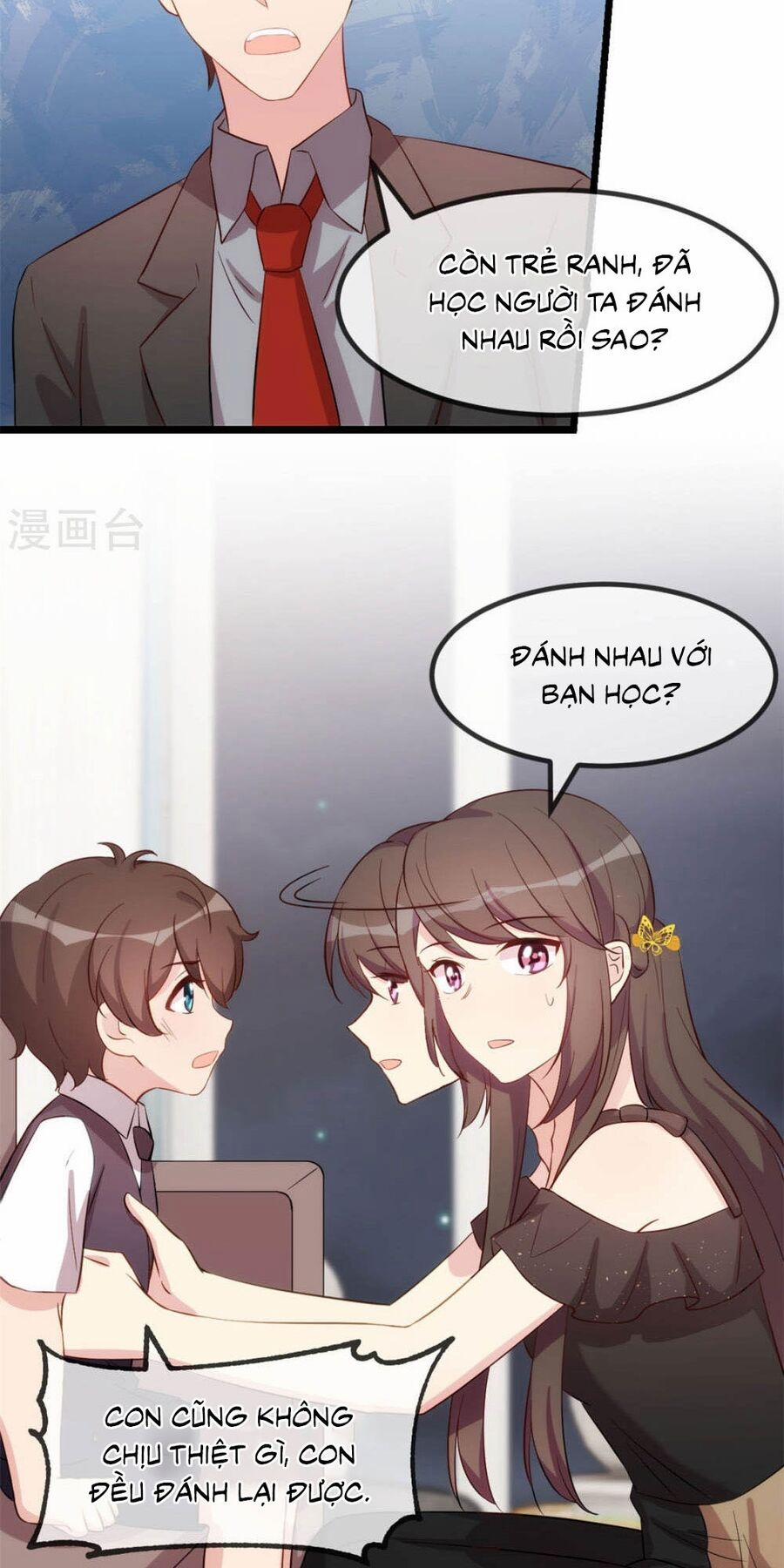 Cô Vợ Ấm Áp Của Hạ Thiếu 304 trang 16