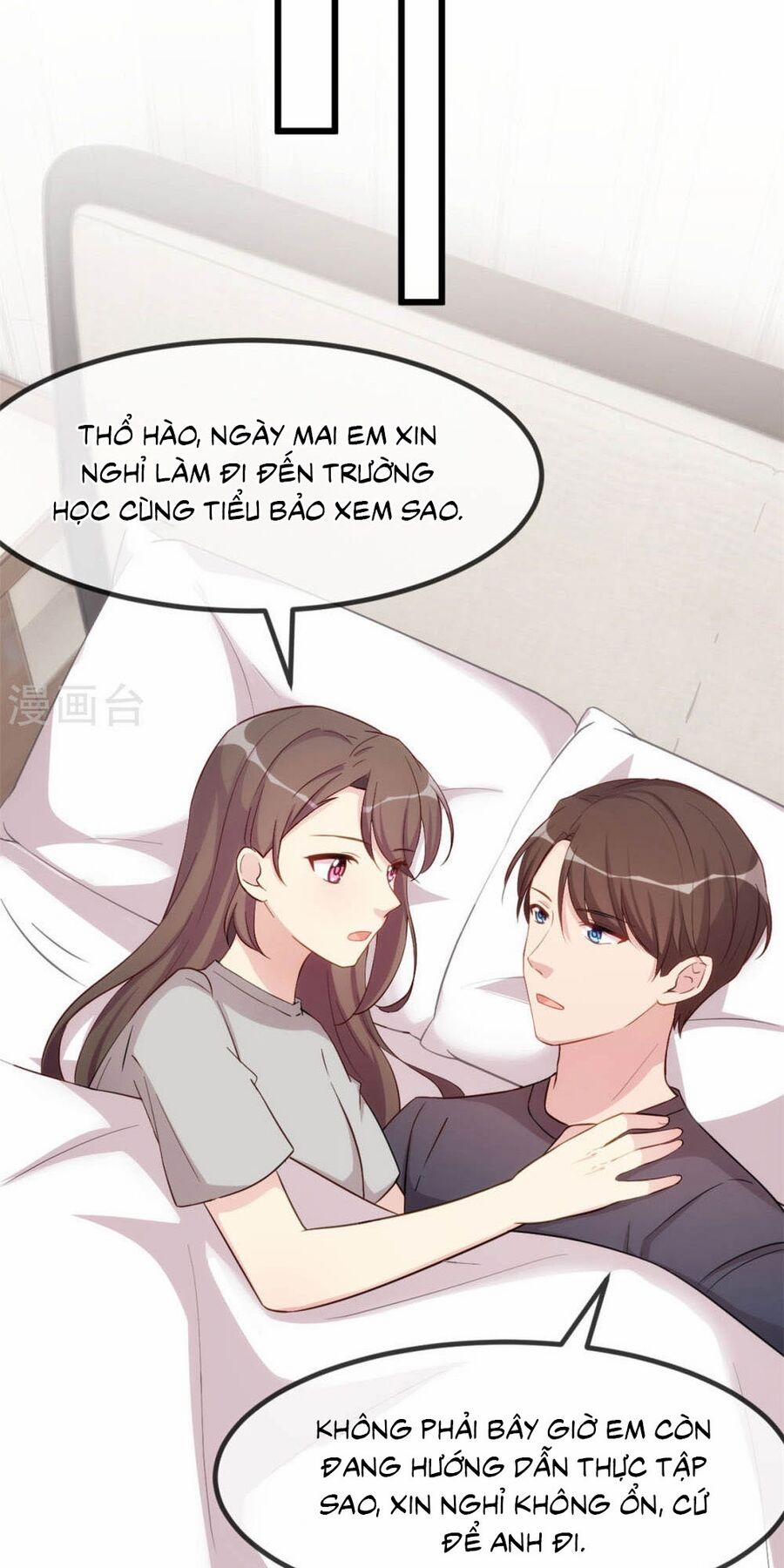 Cô Vợ Ấm Áp Của Hạ Thiếu 304 trang 25