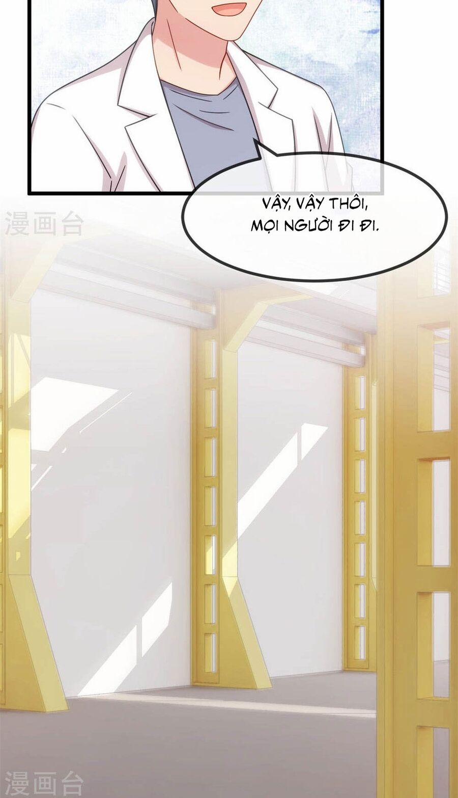 Cô Vợ Ấm Áp Của Hạ Thiếu 304 trang 3