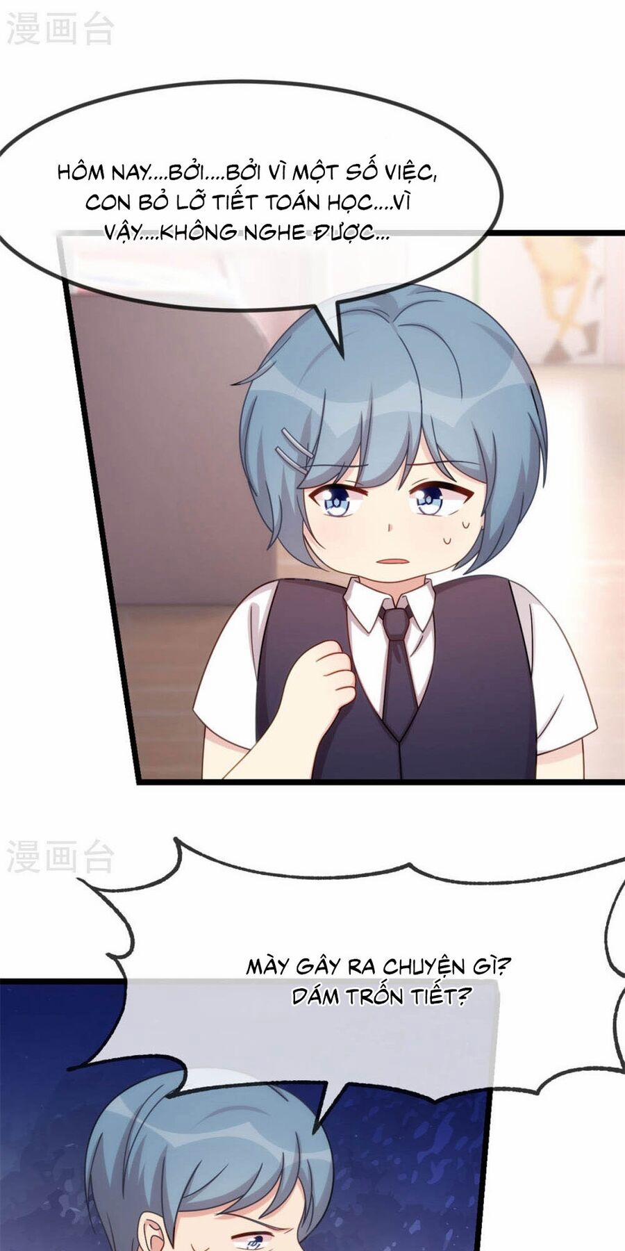 Cô Vợ Ấm Áp Của Hạ Thiếu 305 trang 12