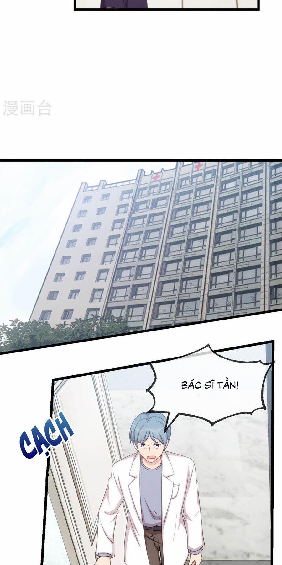 Cô Vợ Ấm Áp Của Hạ Thiếu 305 trang 26