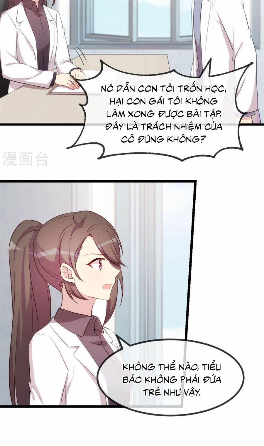 Cô Vợ Ấm Áp Của Hạ Thiếu 305 trang 29