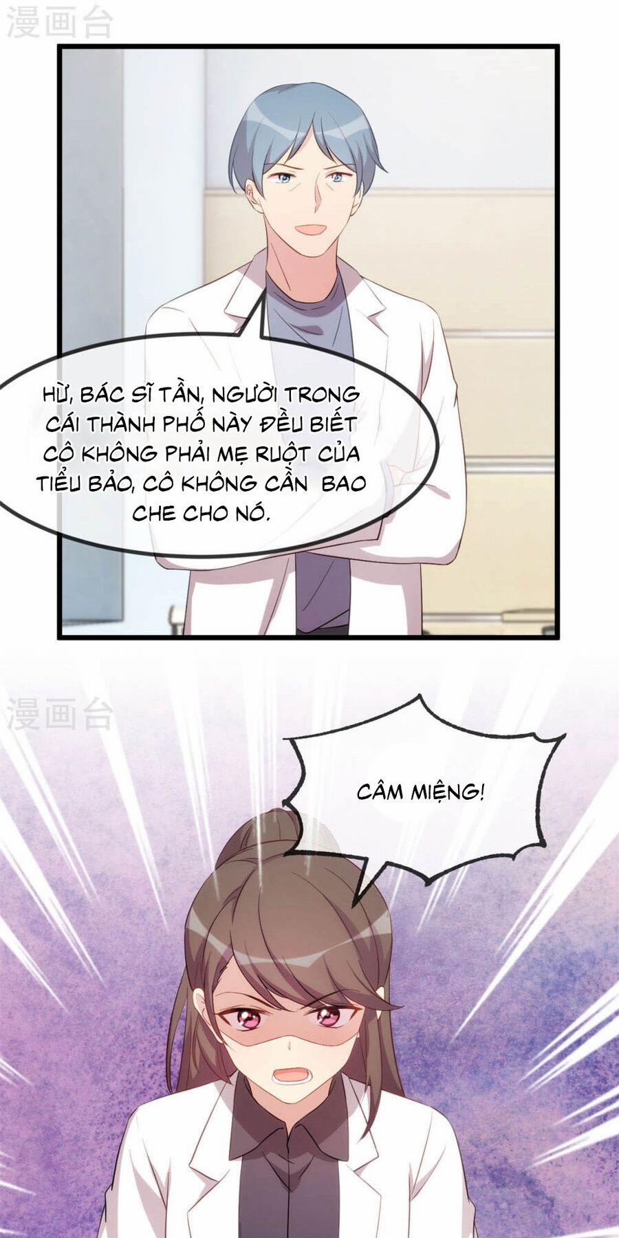 Cô Vợ Ấm Áp Của Hạ Thiếu 305 trang 30