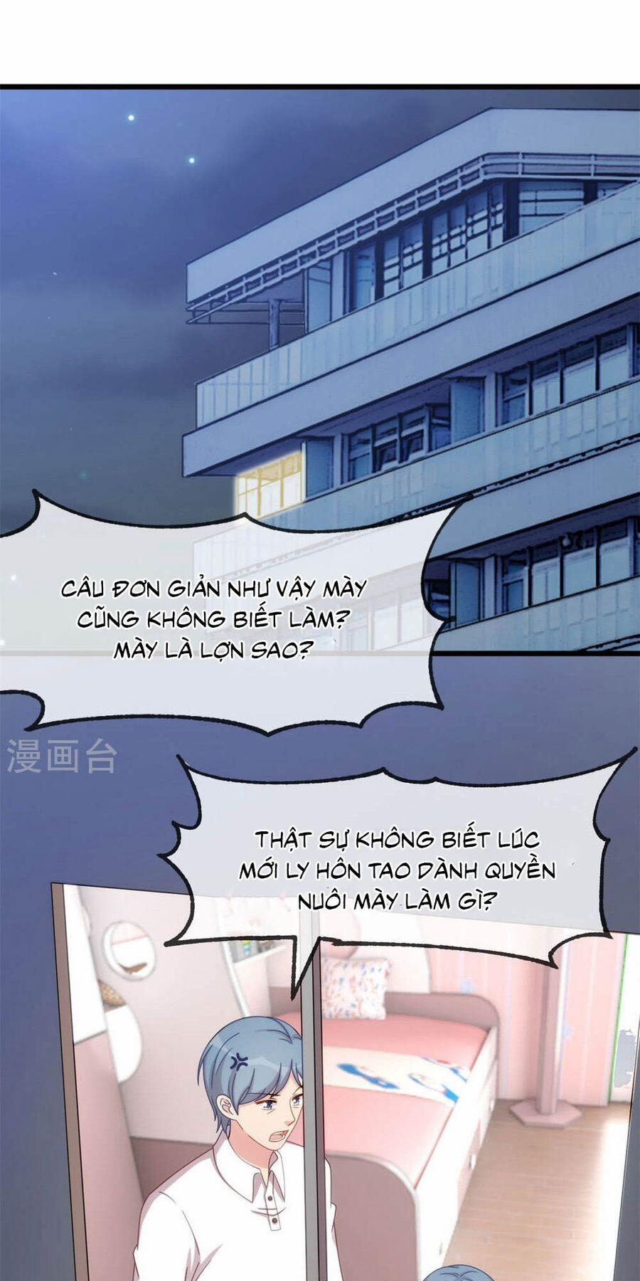 Cô Vợ Ấm Áp Của Hạ Thiếu 305 trang 8