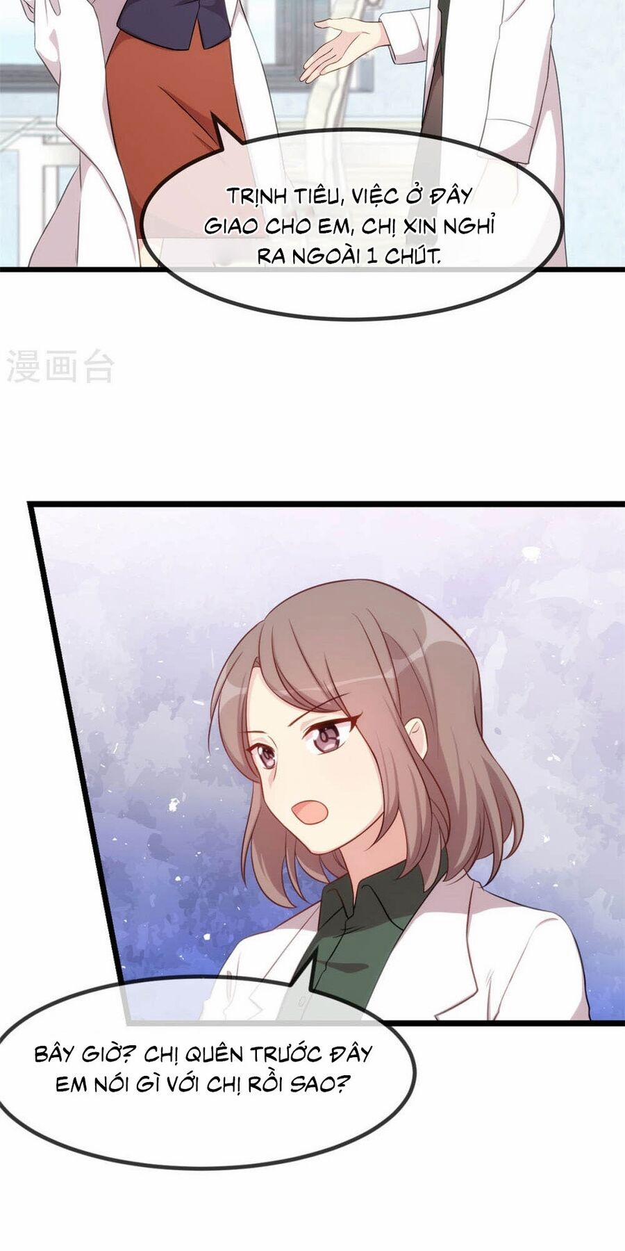 Cô Vợ Ấm Áp Của Hạ Thiếu 306 trang 4