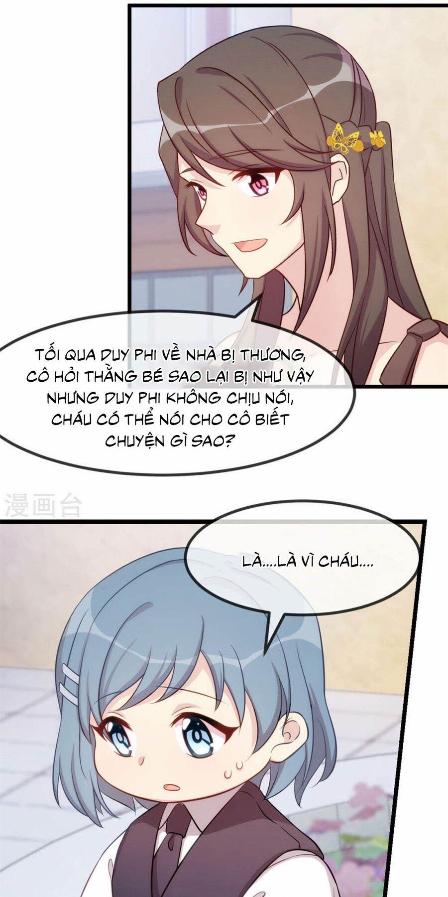 Cô Vợ Ấm Áp Của Hạ Thiếu 307 trang 23