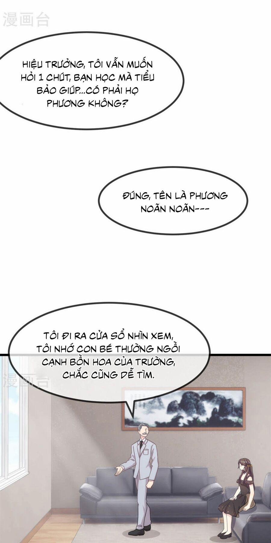 Cô Vợ Ấm Áp Của Hạ Thiếu 307 trang 9