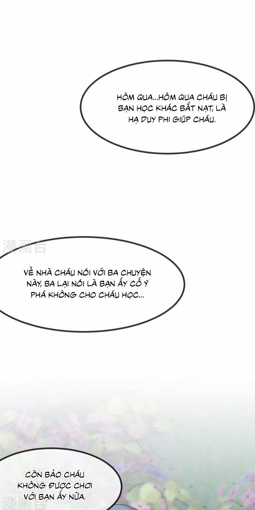 Cô Vợ Ấm Áp Của Hạ Thiếu 308 trang 3