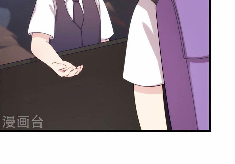 Cô Vợ Ấm Áp Của Hạ Thiếu 309 trang 14