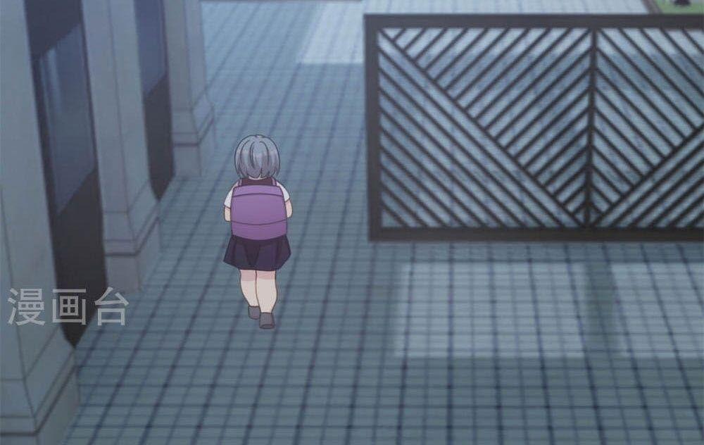 Cô Vợ Ấm Áp Của Hạ Thiếu 309 trang 19