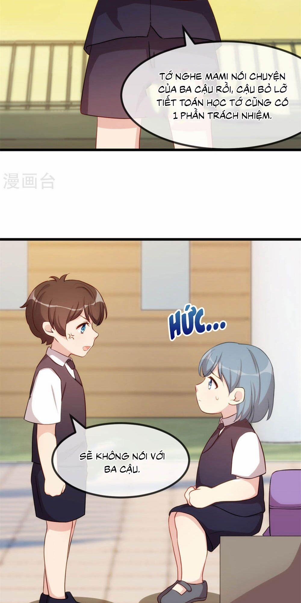 Cô Vợ Ấm Áp Của Hạ Thiếu 309 trang 5