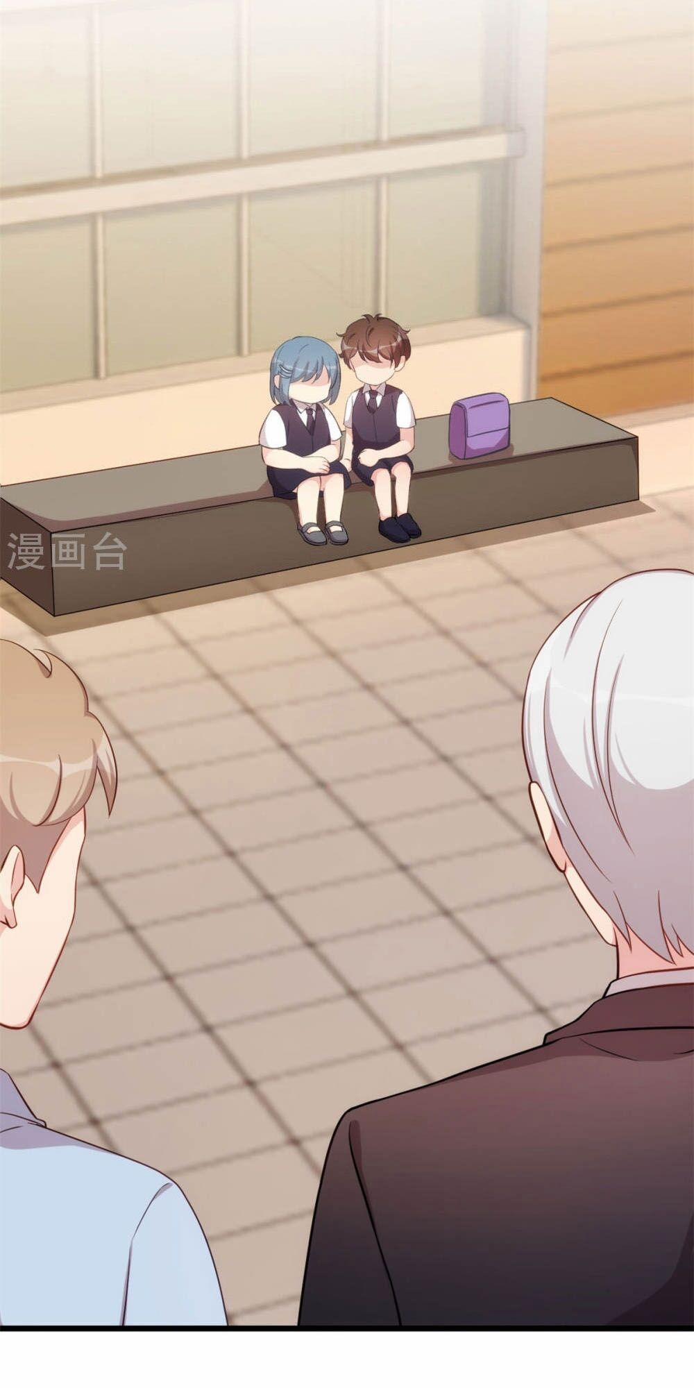 Cô Vợ Ấm Áp Của Hạ Thiếu 309 trang 7