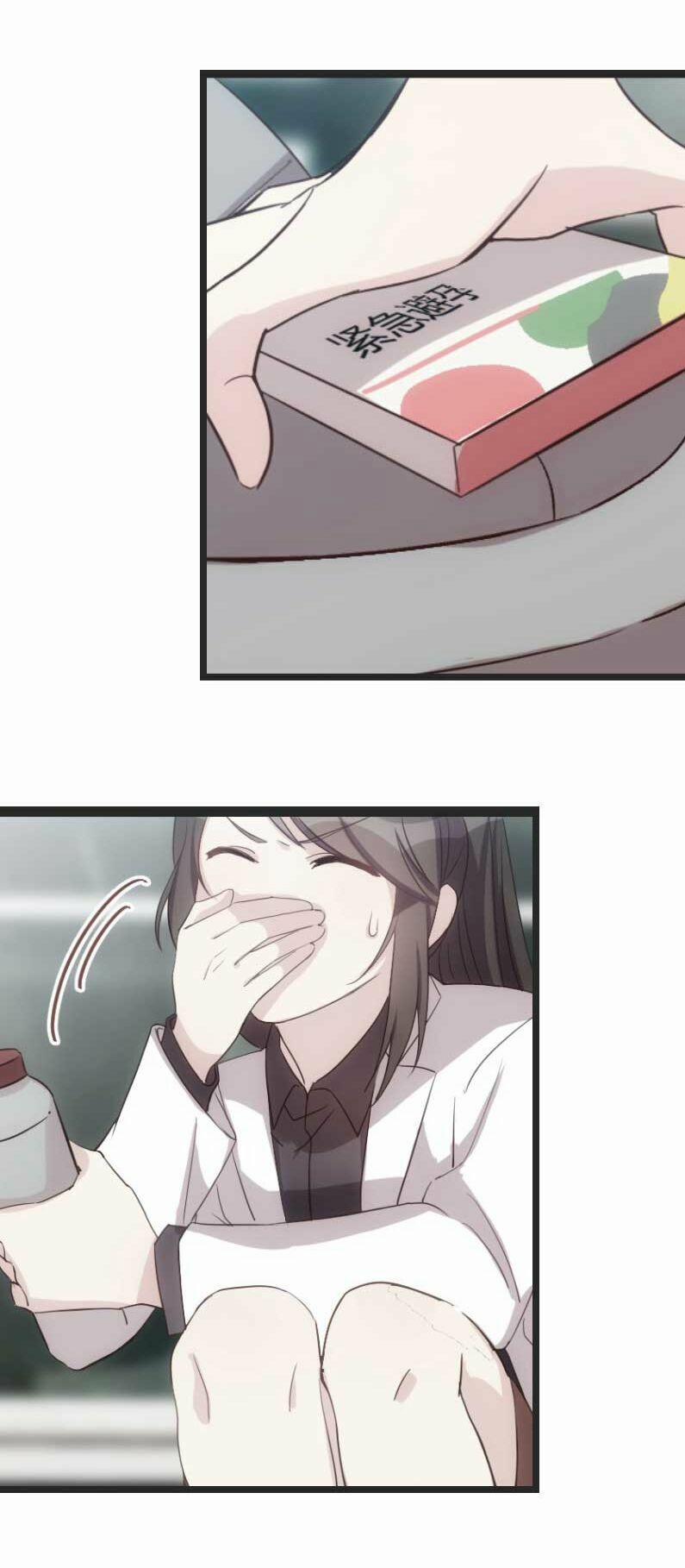 Cô Vợ Ấm Áp Của Hạ Thiếu 31 trang 11