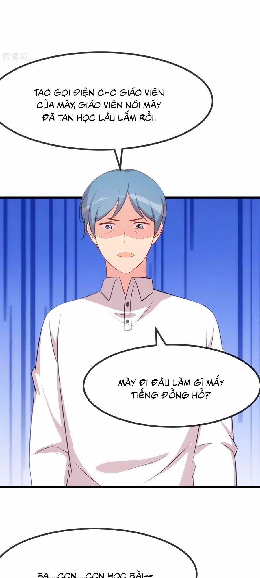 Cô Vợ Ấm Áp Của Hạ Thiếu 311 trang 5