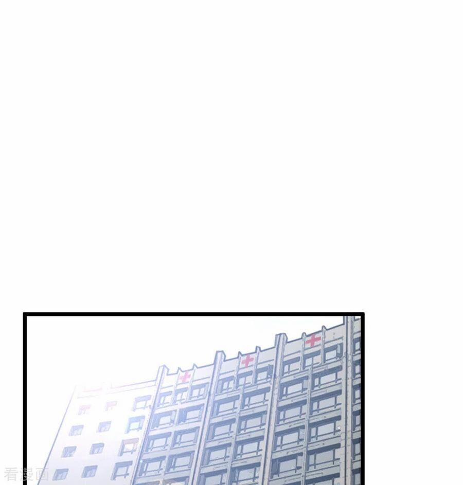 Cô Vợ Ấm Áp Của Hạ Thiếu 313 trang 23