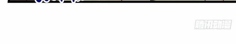 Cô Vợ Ấm Áp Của Hạ Thiếu 315 trang 17