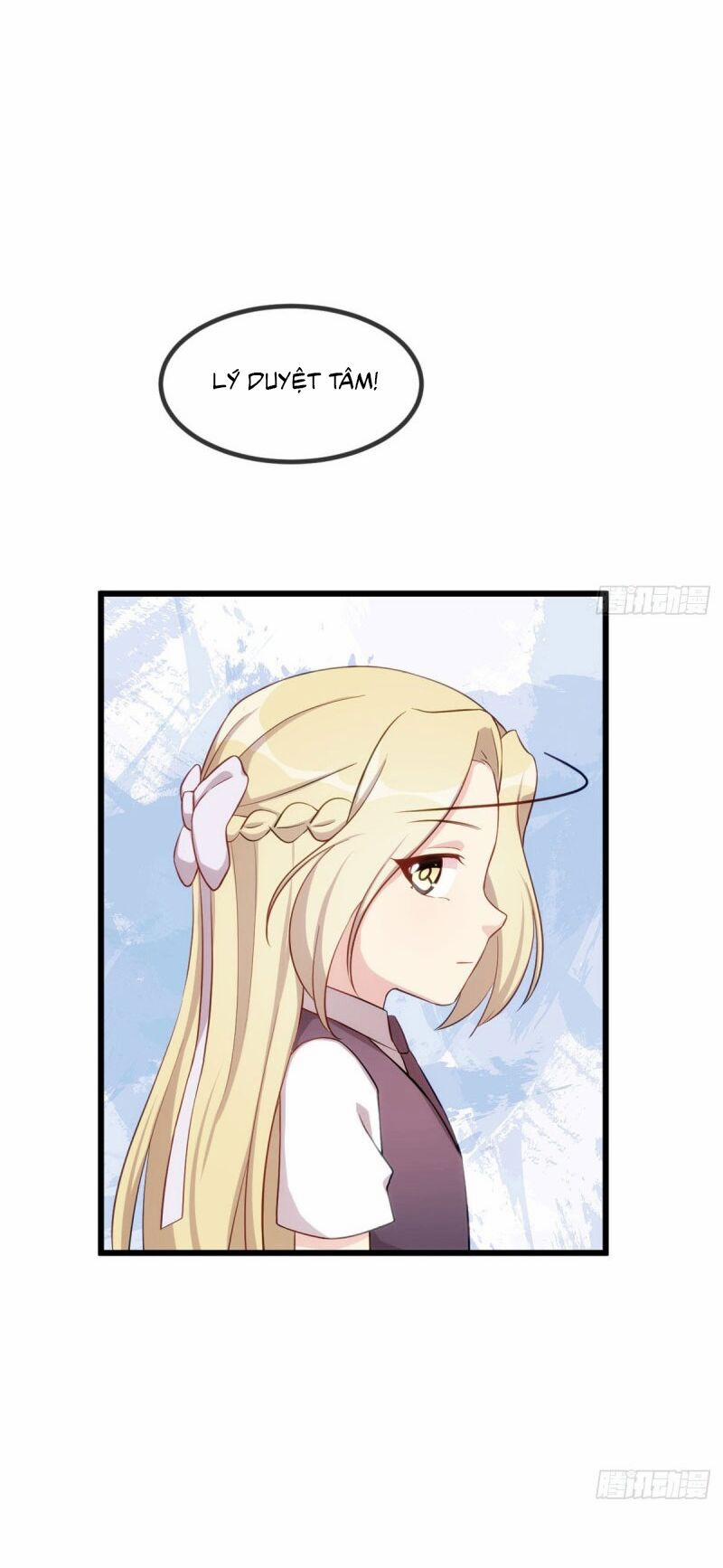 Cô Vợ Ấm Áp Của Hạ Thiếu 321 trang 10