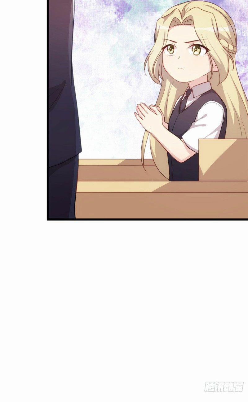 Cô Vợ Ấm Áp Của Hạ Thiếu 321 trang 5