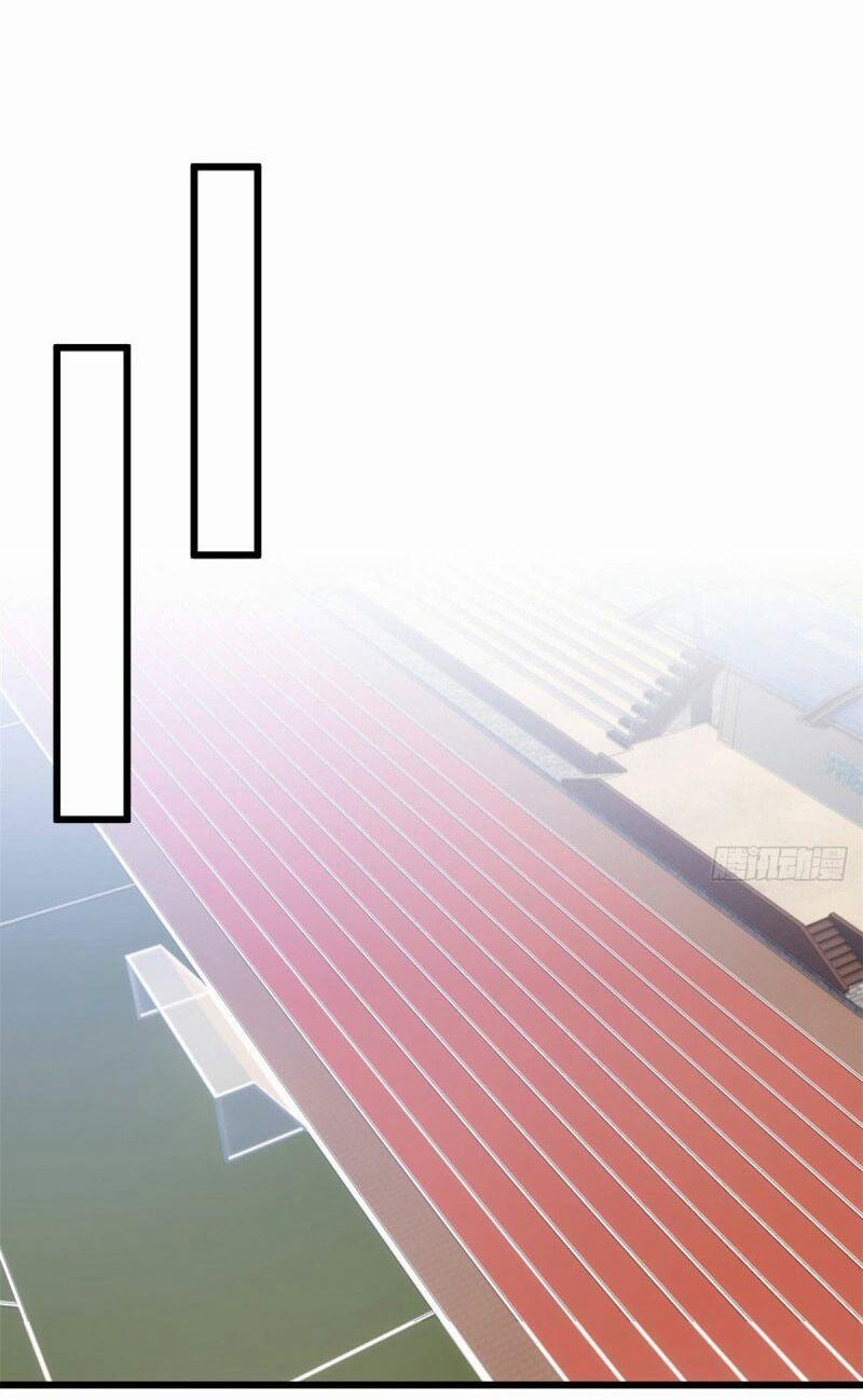 Cô Vợ Ấm Áp Của Hạ Thiếu 321 trang 6