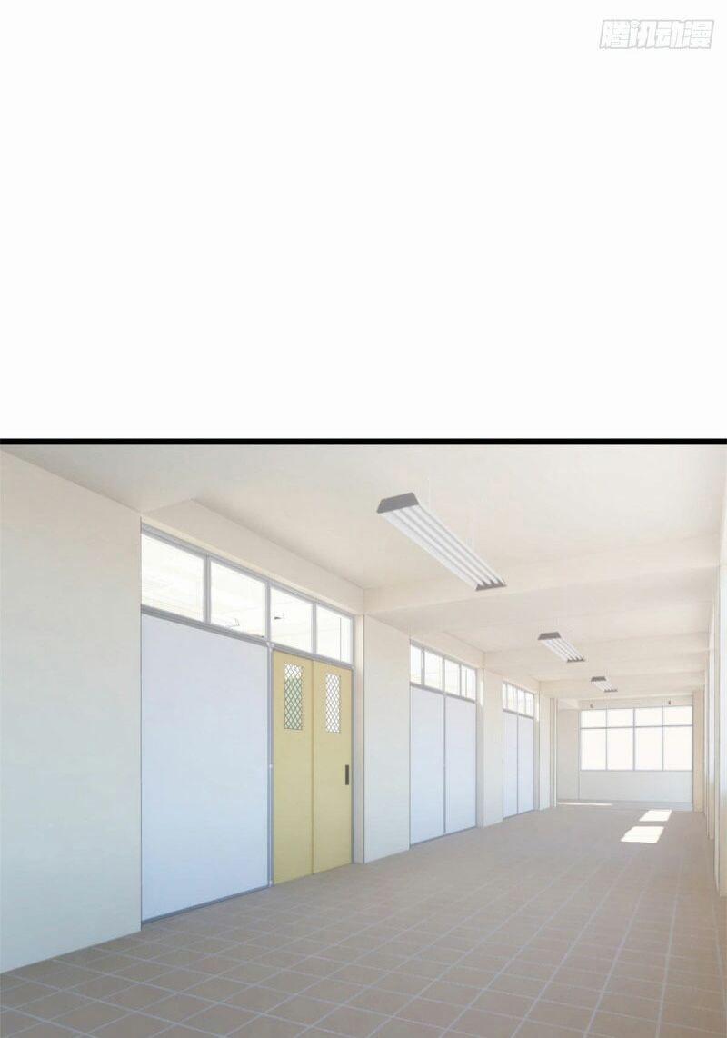 Cô Vợ Ấm Áp Của Hạ Thiếu 324 trang 3