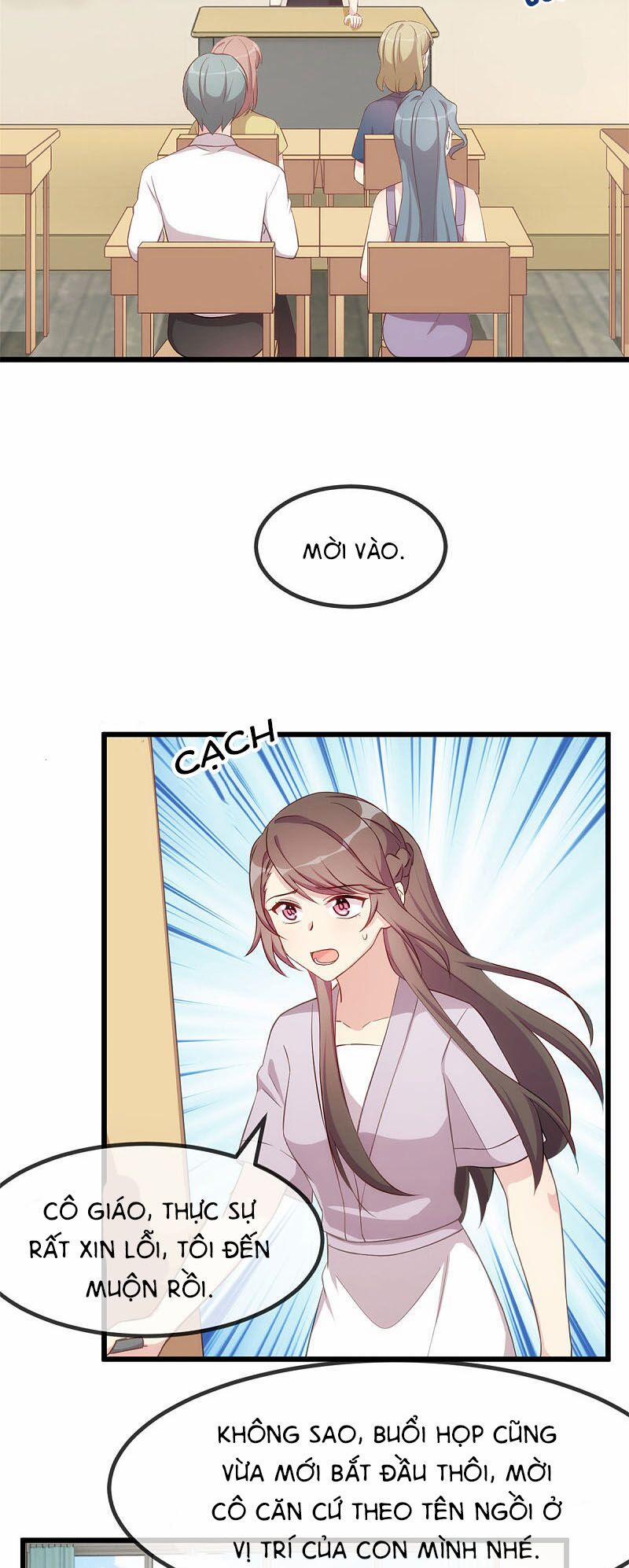 Cô Vợ Ấm Áp Của Hạ Thiếu 332 trang 1