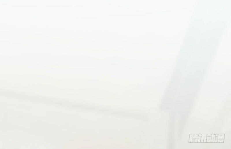 Cô Vợ Ấm Áp Của Hạ Thiếu 4 trang 48