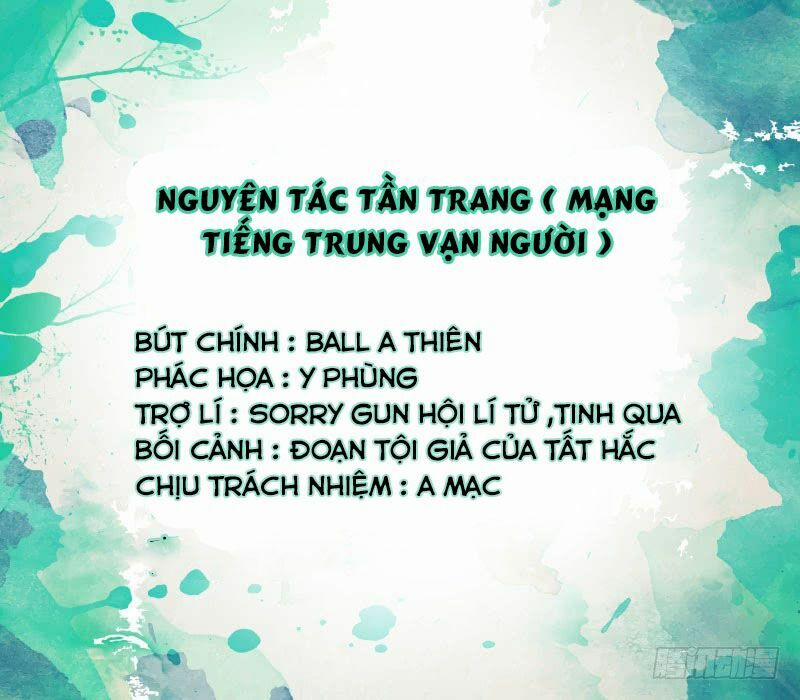 Cô Vợ Ấm Áp Của Hạ Thiếu 5 trang 1