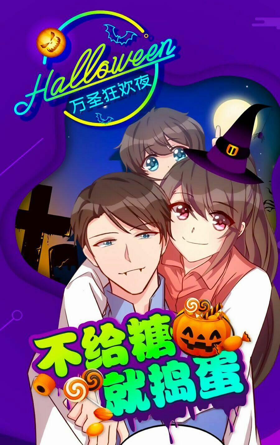 Cô Vợ Ấm Áp Của Hạ Thiếu 51 trang 0