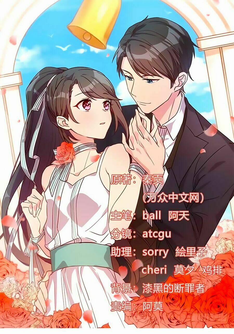 Cô Vợ Ấm Áp Của Hạ Thiếu 53 trang 0