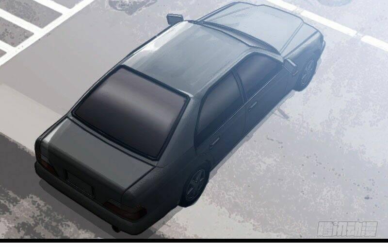 Cô Vợ Ấm Áp Của Hạ Thiếu 7 trang 1