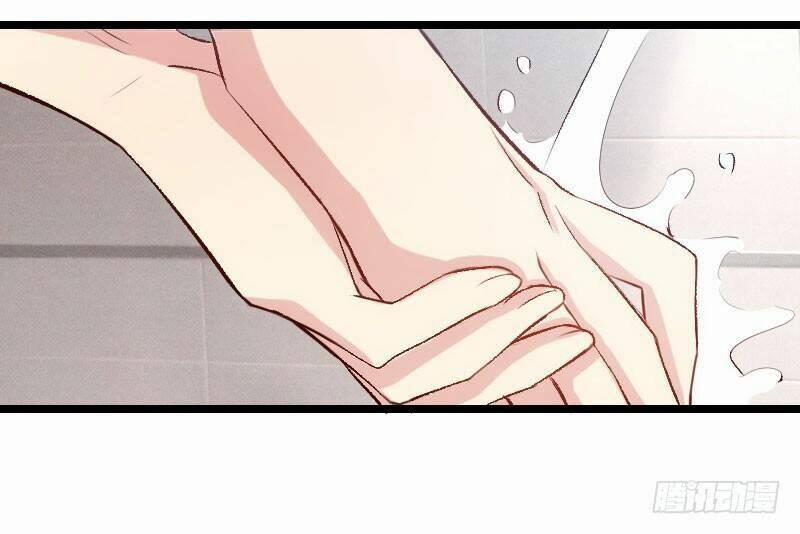 Cô Vợ Ấm Áp Của Hạ Thiếu 9 trang 4