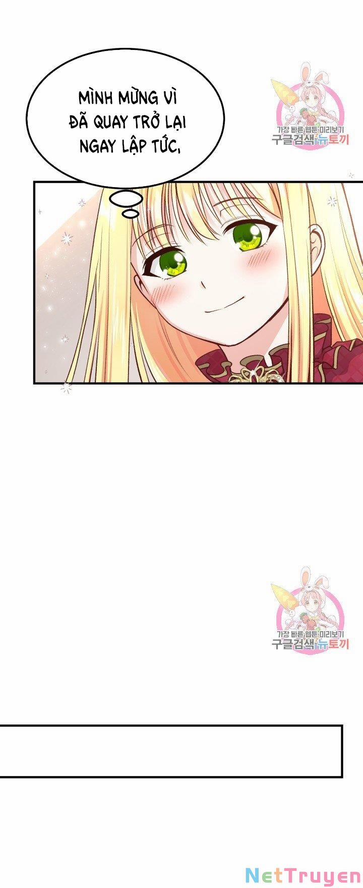 Cô Vợ Bé Nhỏ Của Thái Tử Quái Vật 10.1 trang 20