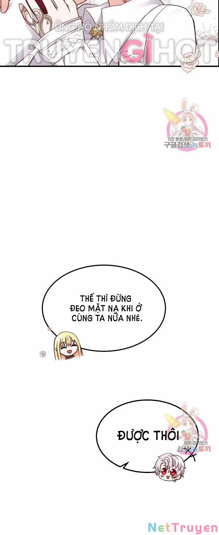 Cô Vợ Bé Nhỏ Của Thái Tử Quái Vật 10.1 trang 25