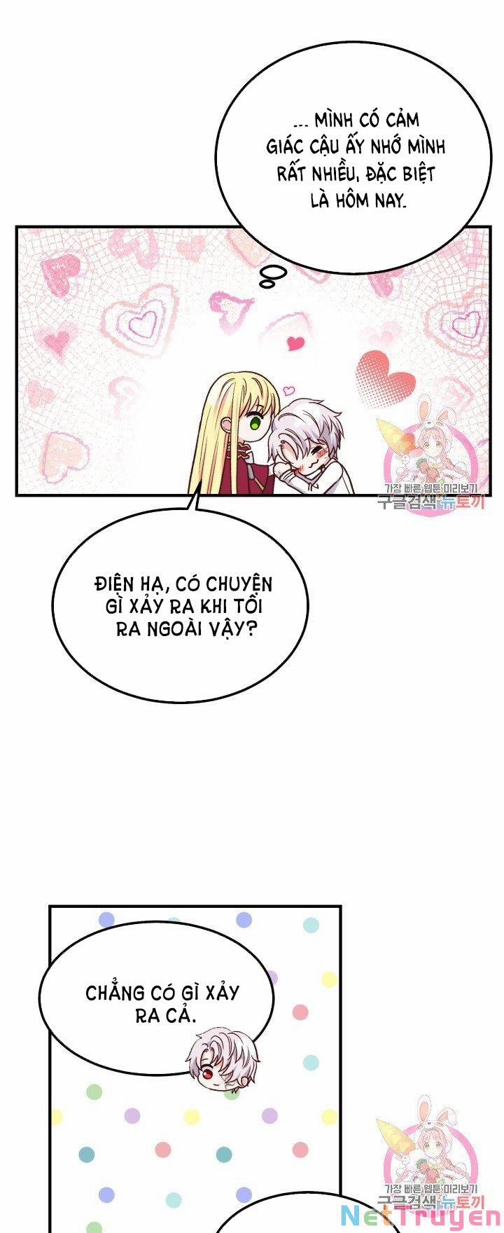 Cô Vợ Bé Nhỏ Của Thái Tử Quái Vật 10.1 trang 26