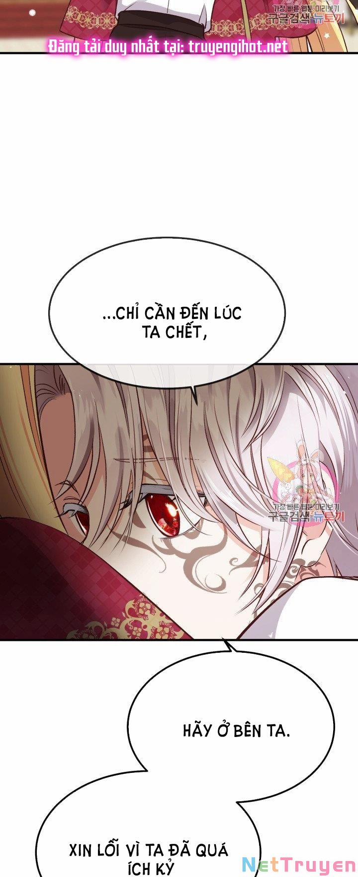 Cô Vợ Bé Nhỏ Của Thái Tử Quái Vật 10.2 trang 15