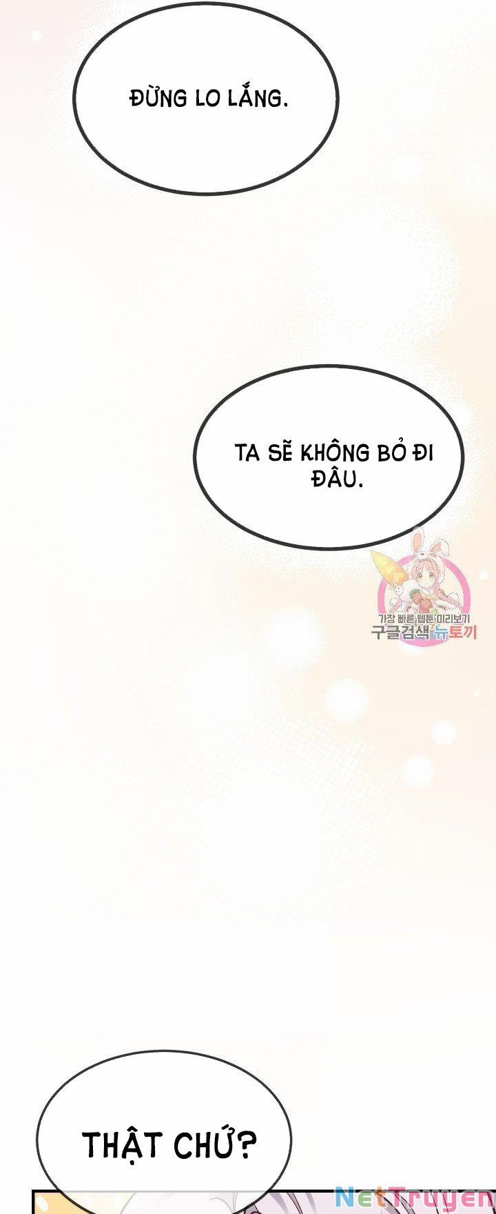 Cô Vợ Bé Nhỏ Của Thái Tử Quái Vật 10.2 trang 2