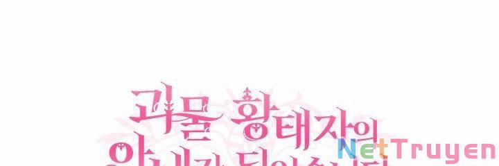 Cô Vợ Bé Nhỏ Của Thái Tử Quái Vật 10.2 trang 45