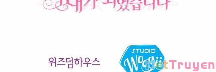 Cô Vợ Bé Nhỏ Của Thái Tử Quái Vật 10.2 trang 46