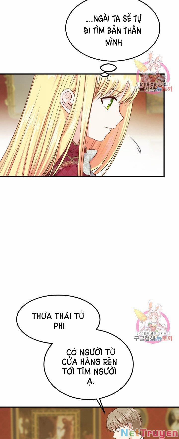 Cô Vợ Bé Nhỏ Của Thái Tử Quái Vật 11.1 trang 12