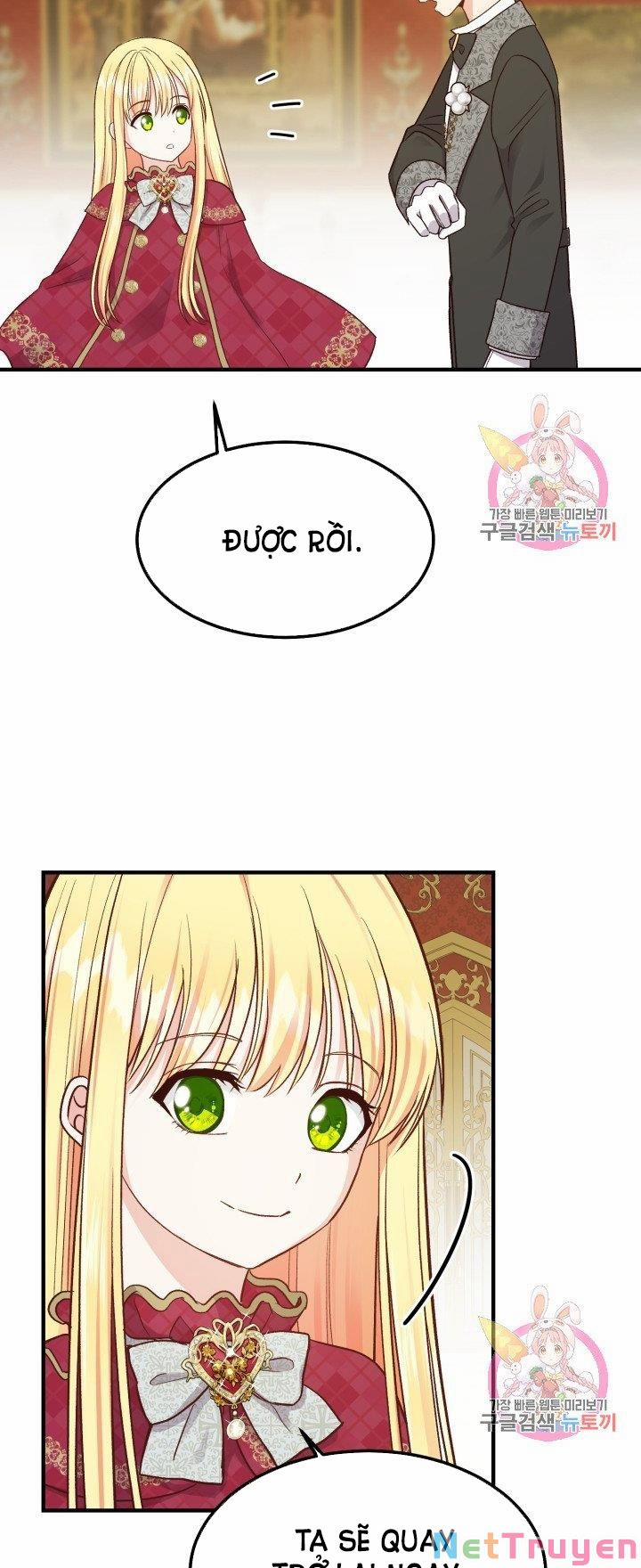 Cô Vợ Bé Nhỏ Của Thái Tử Quái Vật 11.1 trang 13