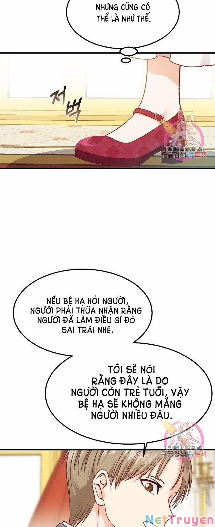 Cô Vợ Bé Nhỏ Của Thái Tử Quái Vật 11.1 trang 21