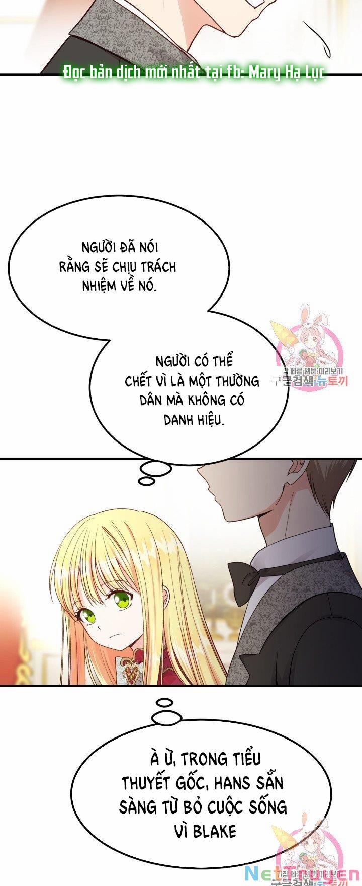 Cô Vợ Bé Nhỏ Của Thái Tử Quái Vật 11.1 trang 22