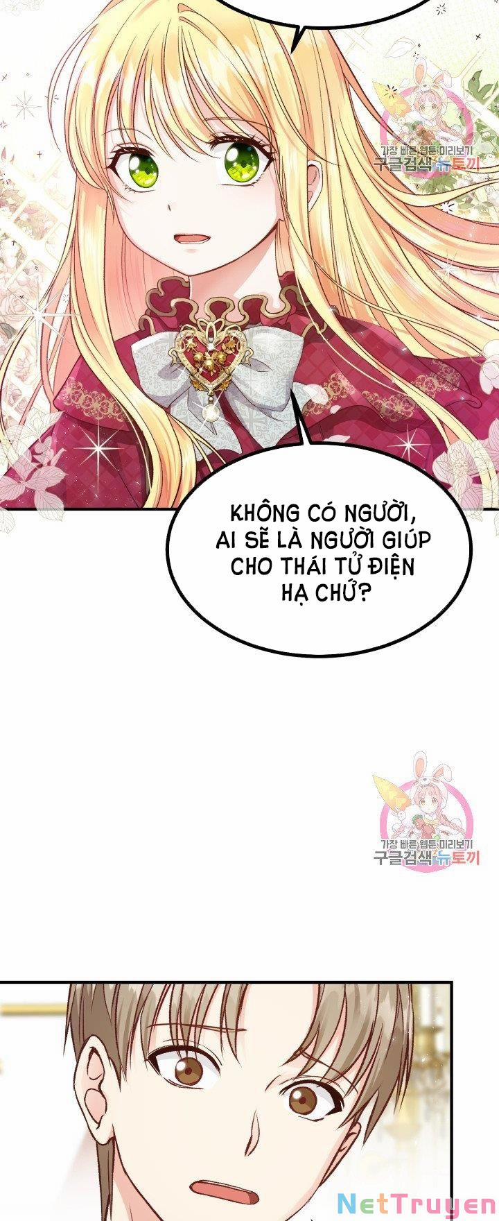 Cô Vợ Bé Nhỏ Của Thái Tử Quái Vật 11.1 trang 24