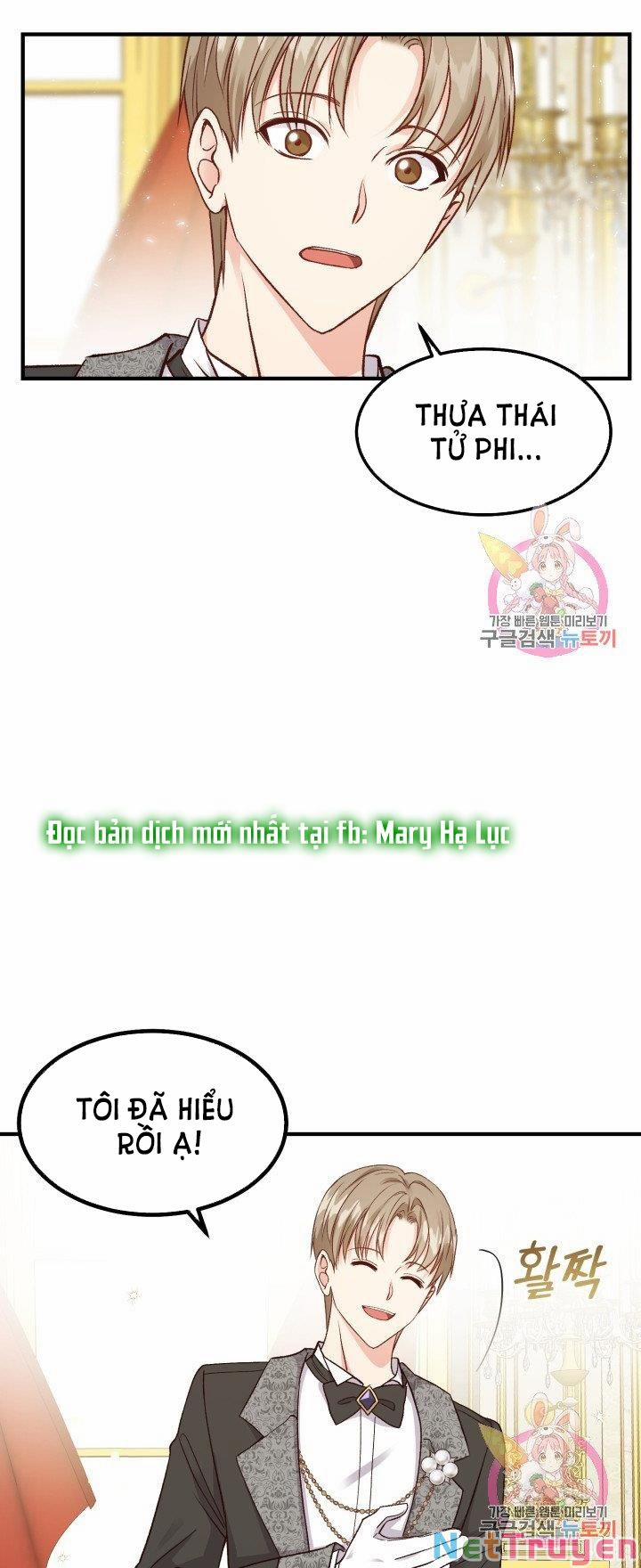 Cô Vợ Bé Nhỏ Của Thái Tử Quái Vật 11.1 trang 26